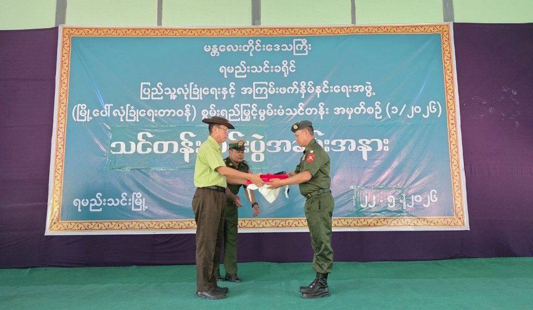 News Photo