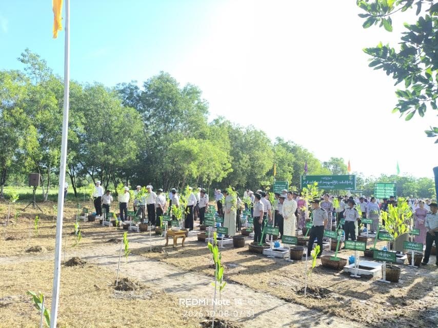 ဘားအံမြို့နယ်ဂေါက်ကွင်း၌ ကျင်းပပြုလုပ်သည့် ၂၀၂၆ ခုနှစ်၊ စတုတ္ထအကြိမ် မိုးရာသီသစ်ပင်စိုက်ပျိုးပွဲအခမ်းအနားသို့ တက်ရောက်