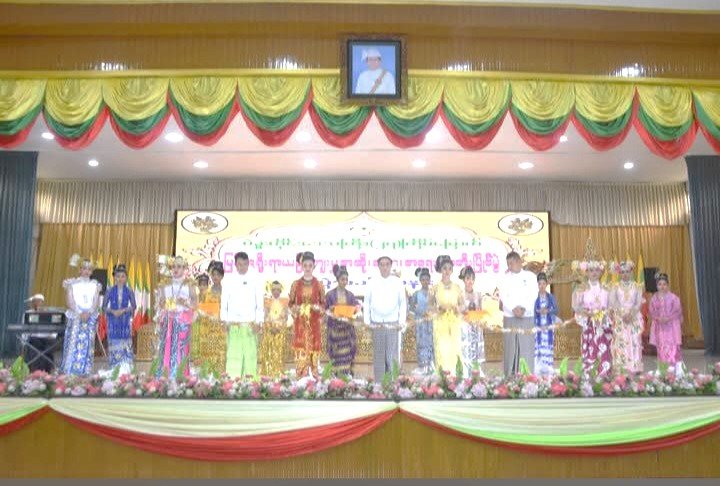 ပဲခူးမြို့၊ မြို့တော်ခန်းမ၌ တိုင်း‌ဒေသကြီးအစိုးရအဖွဲ့မှ ကြီးမှူး ကျင်းပသည့် ၂၀၂၆ ခုနှစ်၊ (၂၇)ကြိမ်မြောက် မြန်မာ့ရိုးရာယဉ်ကျေးမှု အဆို၊ အက၊ အရေး၊ အတီးပြိုင်ပွဲ (တိုင်းဒေသကြီးအဆင့်)ဖွင့်ပွဲအခမ်းအနားသို့ တက်ရောက်