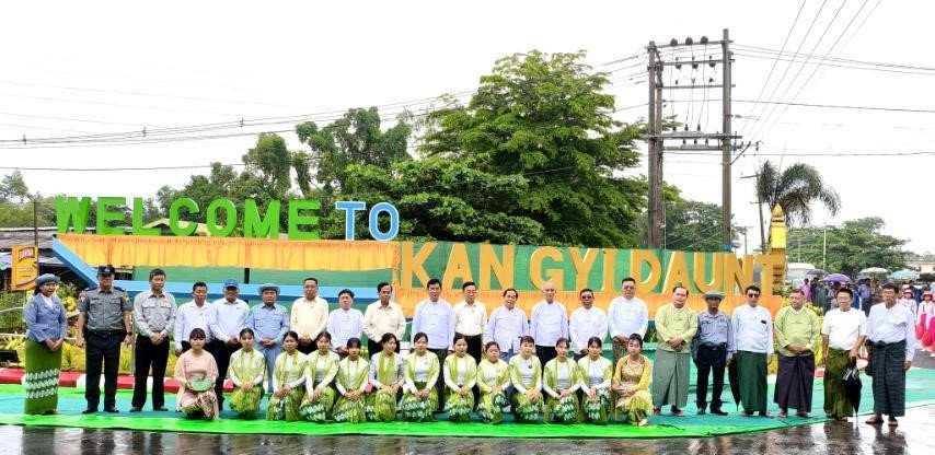 News Photo