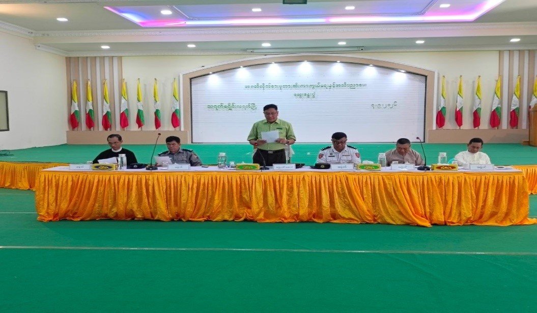 မကွေးတိုင်းဒေသကြီး၊ သရက်ခရိုင်မြို့တော်ခန်းမ၌ ကျင်းပပြုလုပ်သည့် အဂတိလိုက်စားမှုတားဆီး ကာကွယ်ရေးနှင့် အသိပညာပေးဆွေးနွေးပွဲအခမ်းအနားသို့ တက်ရောက်