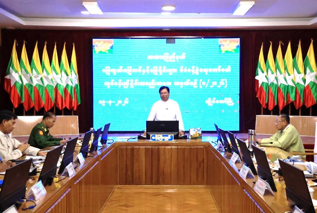 ကယားပြည်နယ်၊ လွိုင်ကော်ခရိုင်၊ လွိုင်ကော်မြို့၊ ပြည်နယ်အစိုးရအဖွဲ့ရုံး အစည်းအဝေးခန်းမတွင် ကျင်းပပြုလုပ်သည့် မြေလွတ်၊ မြေလပ်နှင့် မြေရိုင်းများစီမံခန့်ခွဲရေးကော်မတီလုပ်ငန်းညှိနှိုင်းအစည်းအဝေး အမှတ်စဉ်(၁/၂၀၂၆)သို့ တက်ရောက်