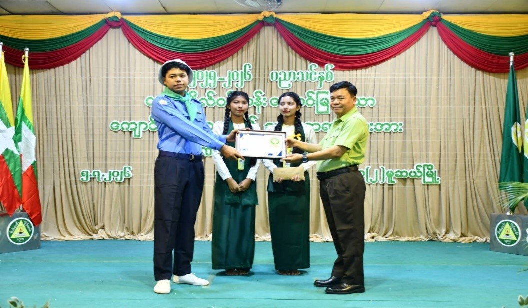 News Photo