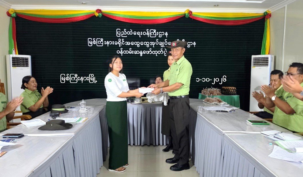 News Photo