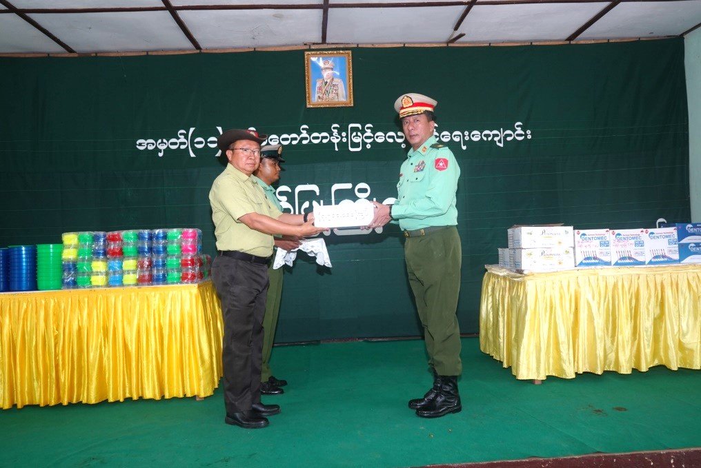 News Photo