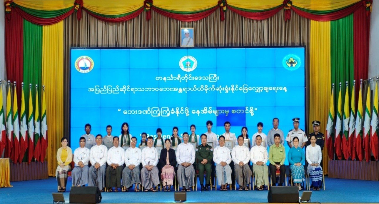 News Photo