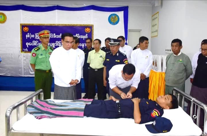 ပဲခူးတိုင်းဒေသကြီး၊ ပဲခူးခရိုင်၊ ပဲခူးမြို့၊ ခုတင်- ၅၀၀ဆံ့အထွေထွေရောဂါကုဆေးရုံကြီး၌ နှစ်(၈၀)ပြည့် မြန်မာနိုင်ငံမီးသတ်တပ်ဖွဲ့နေ့အထိမ်းအမှတ် စုပေါင်းသွေးလှူဒါန်းပွဲသို့ တက်ရောက်
