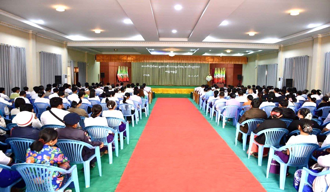 မကွေးတိုင်းဒေသကြီး၊ မင်းဘူးခရိုင်၊ မင်းဘူးမြို့နယ်၊ မင်းပူးဦးဩဘာသမြို့နယ်ခန်းမ၌ ကျင်းပပြုလုပ်သော အဂတိလိုက်စားမှုတားဆီးကာကွယ်ရေးနှင့် အသိပညာပေးဆွေးနွေးပွဲသို့ တက်ရောက်