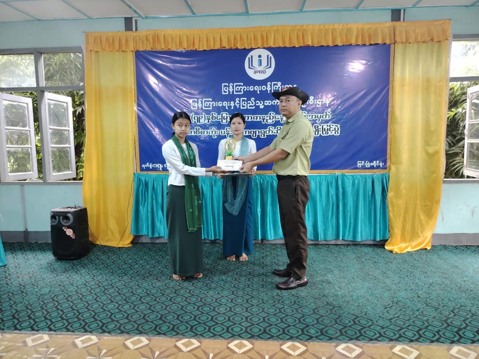 News Photo