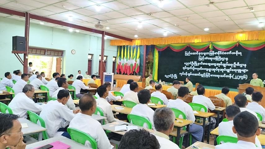 News Photo