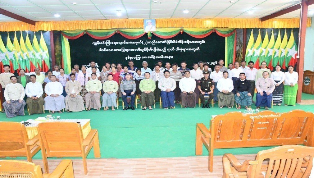 News Photo