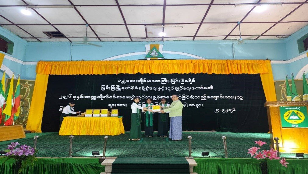 News Photo