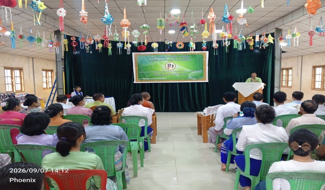 တိုက်ကြီးမြို့နယ်၊ သနပ်ချောင်းကျေးရွာအုပ်စု၊ သနပ်ချောင်း ကျေးရွာ၊ Y.G.W ပရဟိတဘုန်းတော်ကြီးကျောင်း၌ ကျင်းပပြုလုပ်သည့် စက်ချုပ်နည်းပညာသင်တန်း သင်တန်းဆင်းပွဲအခမ်းအနားသို့ တက်ရောက်
