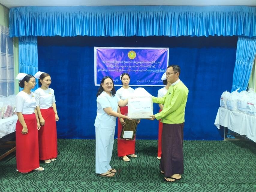 News Photo