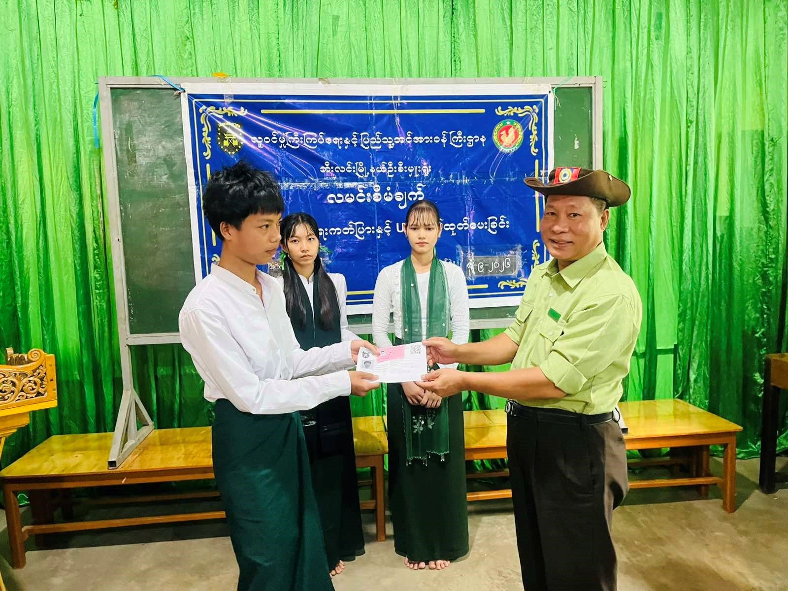 News Photo
