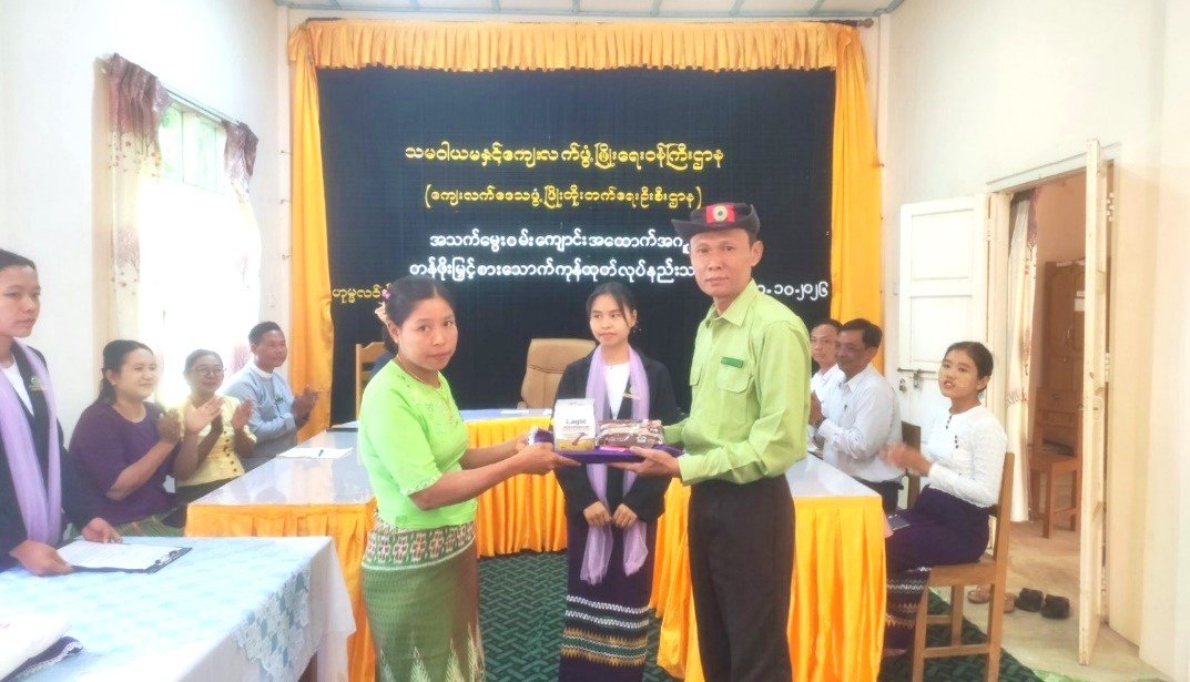 News Photo