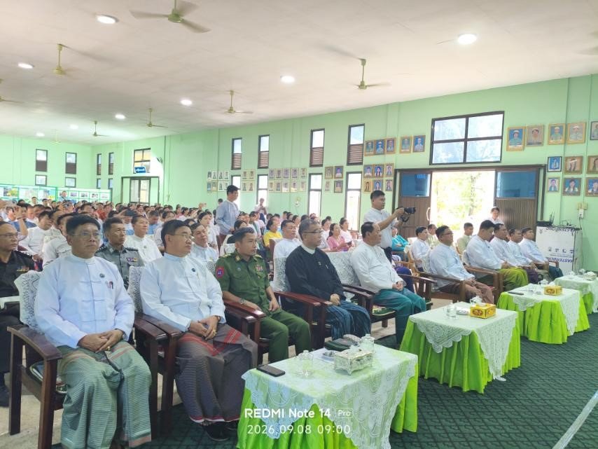 ကရင်ပြည်နယ်၊ ဘားအံခရိုင်၊ ဘားအံမြို့နယ်၊ ဘားအံမြို့၊ အထက(၂)ရွှေရတုခန်းမ၌ ကျင်းပပြုလုပ်သည့် ၂၀၂၆ ခုနှစ်၊ နိုင်ငံတကာစာတတ်မြောက်ရေးနေ့အထိမ်းအမှတ်အခမ်းအနားသို့ တက်ရောက်