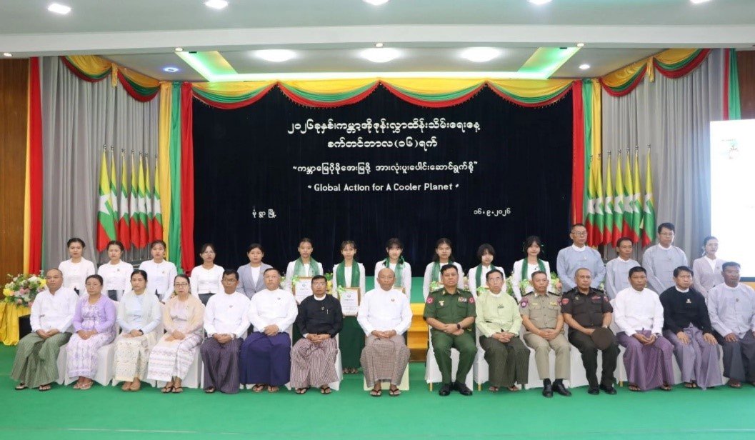 News Photo