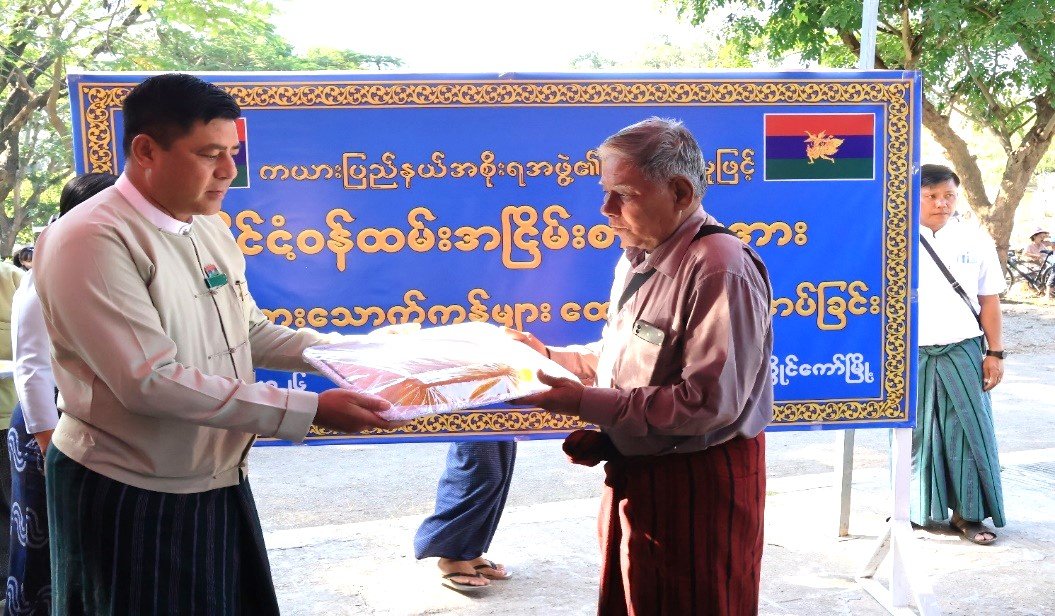 News Photo