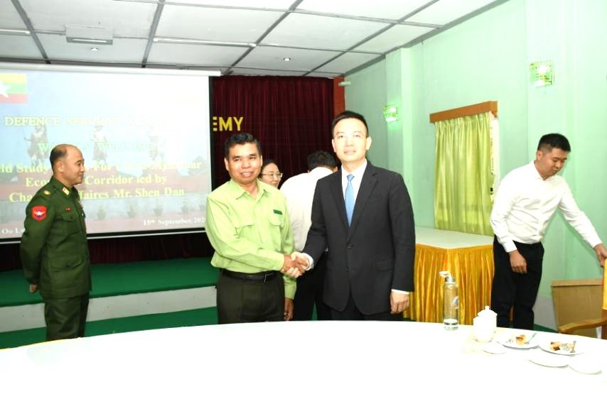 News Photo