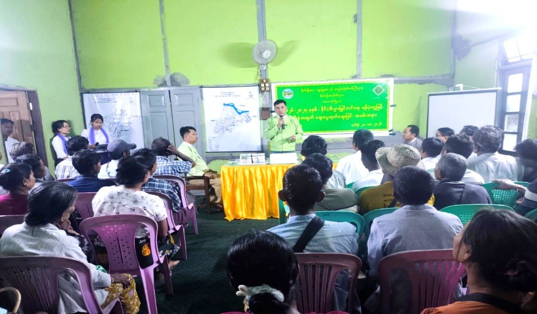 တံတားဦးမြို့နယ်စိုက်ပျိုးရေးဦးစီးဌာန အစည်းအဝေးခန်းမ၌ ကျင်းပပြုလုပ်သည့် ဝါသီးနှံအတွက် ချေးငွေထုတ်ချေးခြင်းအခမ်းအနားသို့ တက်ရောက်