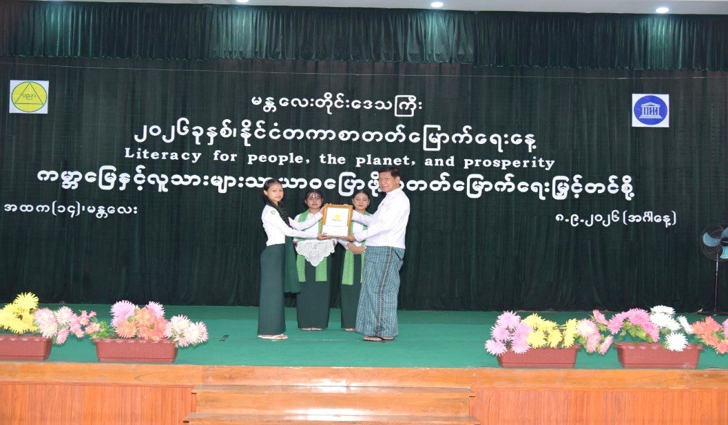 News Photo