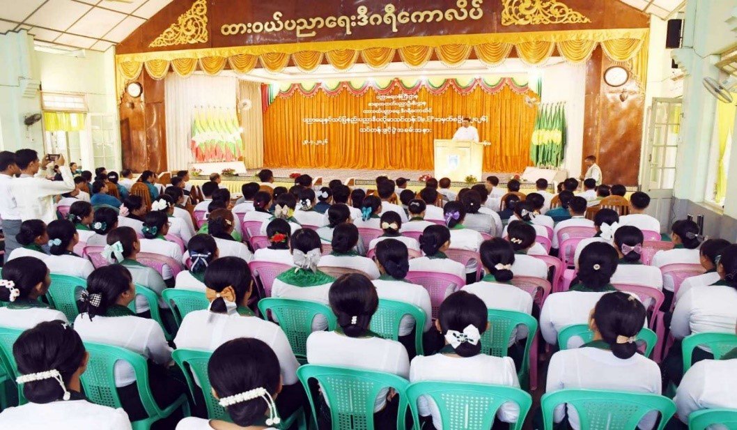 တနင်္သာရီတိုင်းဒေသကြီး၊ ထားဝယ်ခရိုင်၊ ထားဝယ်မြို့၊ ထားဝယ်ပညာရေးဒီဂရီကောလိပ်၊ တက္ခပညာ ခန်းမ၌ ကျင်းပပြုလုပ်သည့် ပညာရေးနှင့်သင်ပြနည်းပညာဒီပလိုမာသင်တန်း အမှတ်စဉ်(၂) “သင်တန်း ဖွင့်ပွဲအခမ်းအနား” သို့ တက်ရောက်