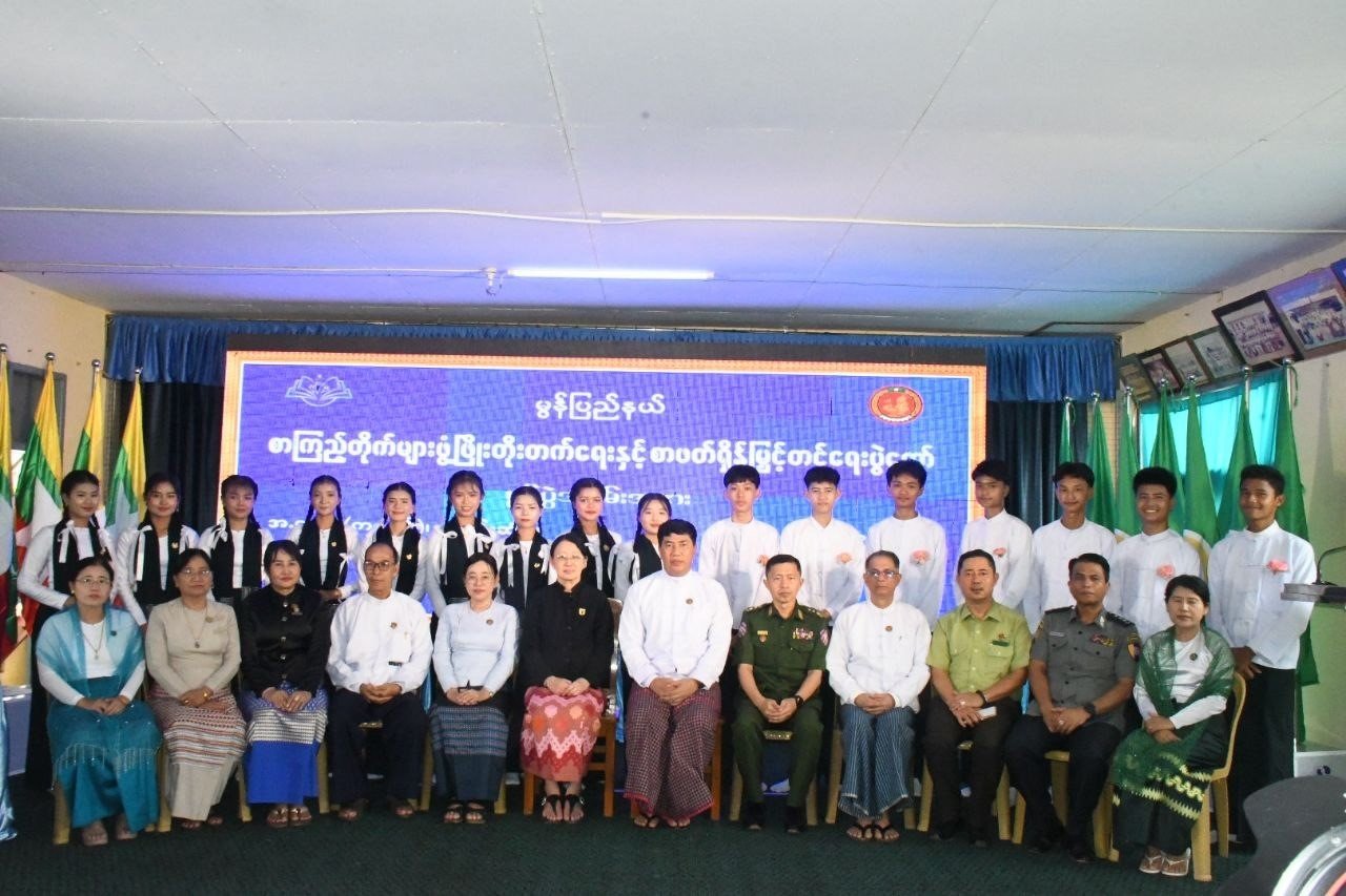 News Photo