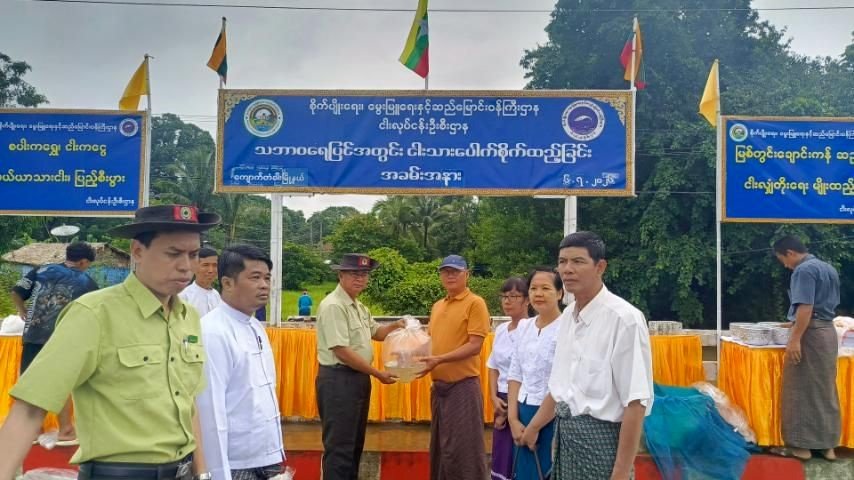 ပဲခူးတိုင်းဒေသကြီး၊ ညောင်လေးပင်ခရိုင်၊ ကျောက်တံခါးမြို့နယ်၊ ဟာရီးကျေးရွာအုပ်စု၊ ပွတ်ခရီးကျေးရွာရှိ ကန်ရွာချောင်း၌ ကျင်းပပြုလုပ်သည့် သဘာဝရေပြင်အတွင်းငါးသားပေါက်စိုက်ထည့်ခြင်း အခမ်းအနားသို့ တက်ရောက်