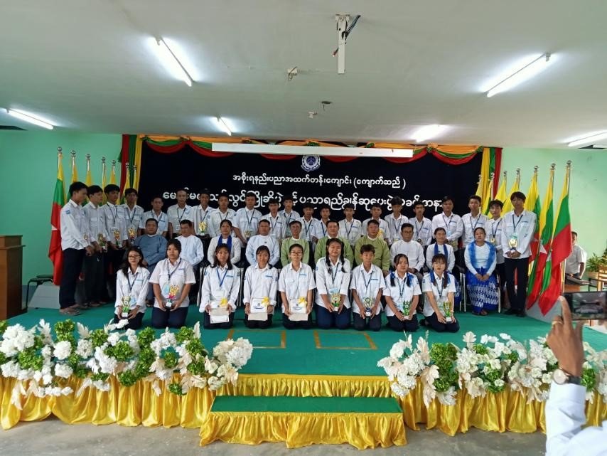 News Photo