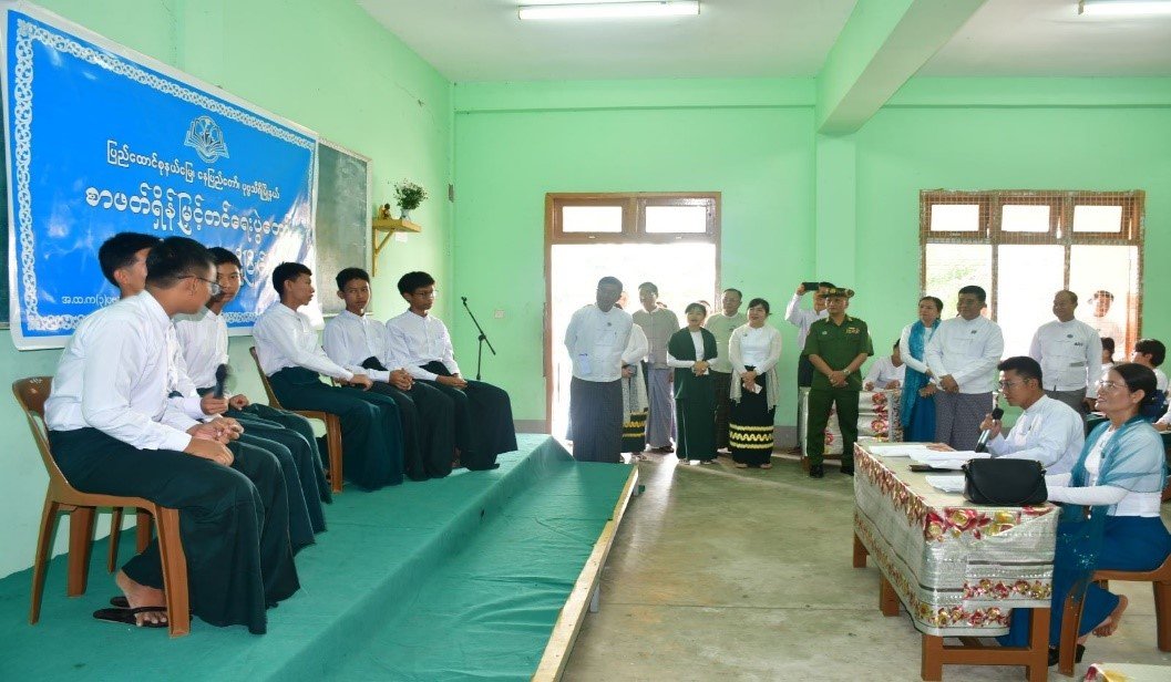 News Photo