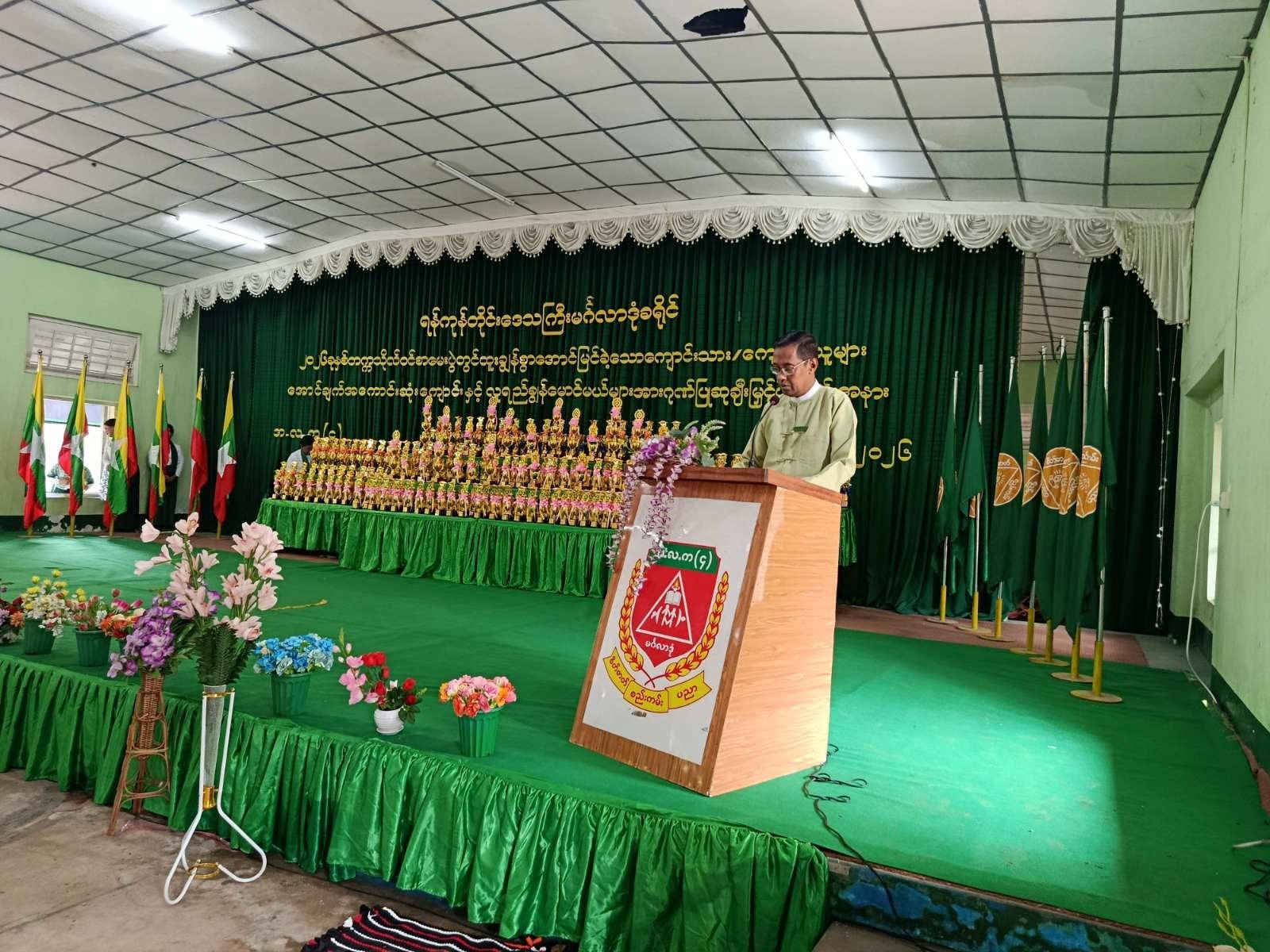 မင်္ဂလာဒုံမြို့နယ်၊ အထက-၄(မင်္ဂလာဒုံ)၌ ကျင်းပပြုလုပ်သည့် ၂၀၂၆ ခုနှစ်၊ တက္ကသိုလ်ဝင်စာမေးပွဲတွင် ထူးချွန်စွာအောင်မြင်ခဲ့သော ကျောင်းသား/သူများ၊ အောင်ချက် အကောင်းဆုံးကျောင်းနှင့် လူရည်ချွန်မောင်မယ်များအား ဂုဏ်ပြုဆုချီးမြှင့်ပွဲအခမ်းအနား