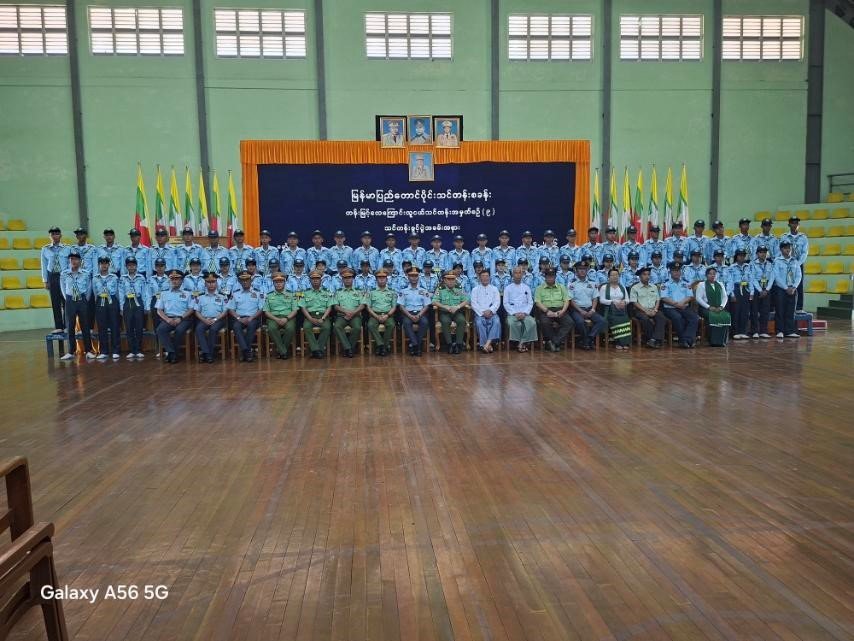 ရန်ကုန်တိုင်းဒေသကြီး၊ မှော်ဘီခရိုင်၊ မှော်ဘီမြို့၊ လေတပ်စခန်းဌာနချုပ်တွင် မြန်မာနိုင်ငံတောင်ပိုင်း သင်တန်းစခန်း၊ တန်းမြင့်လေကြောင်းလူငယ်သင်တန်းအမှတ်စဉ်(၉)သင်တန်းဖွင့်ပွဲအခမ်းအနားသို့ တက်ရောက်