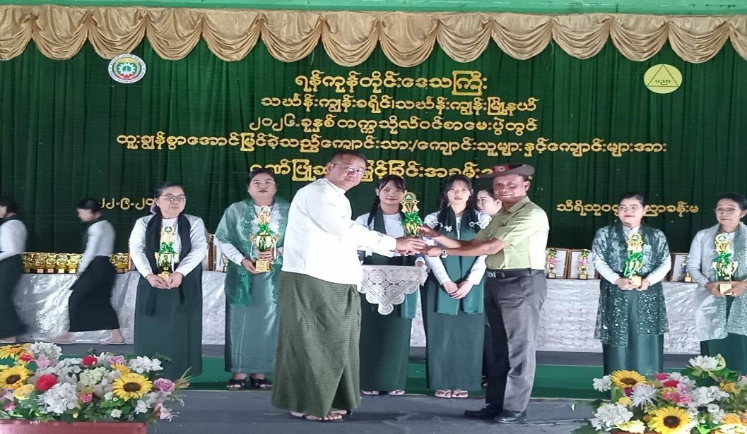 သင်္ဃန်းကျွန်းမြို့နယ်၊ အခြေခံပညာနှင့် စက်မှု၊ စိုက်ပျိုး၊ မွေးမြူရေးအထက်တန်းကျောင်း(သုဝဏ္ဏ)၌ ကျင်းပပြုလုပ်သည့် ၂၀၂၆ ခုနှစ်၊ တက္ကသိုလ်ဝင်စာမေးပွဲတွင် ထူးချွန်စွာအောင်မြင်ခဲ့သူများအား ဂုဏ်ပြုဆုချီးမြှင့်ခြင်းအခမ်းအနား
