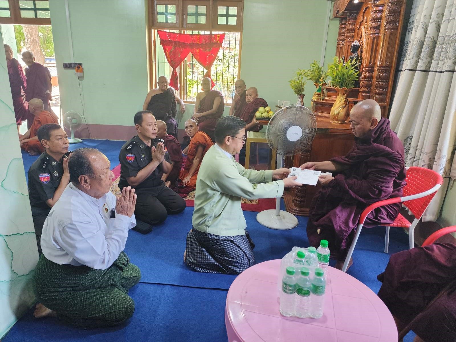 News Photo