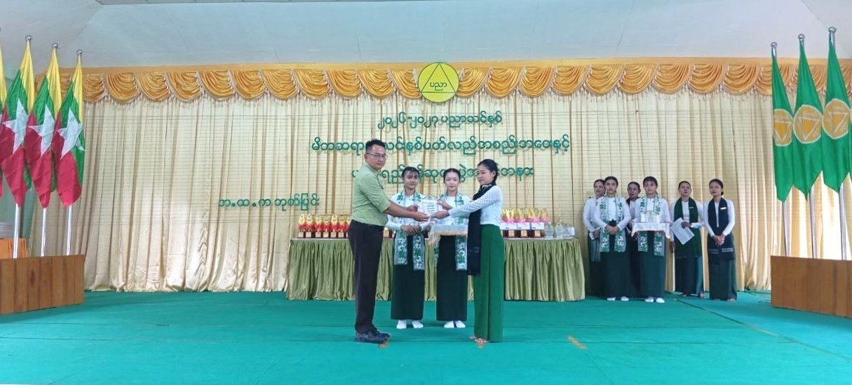 News Photo