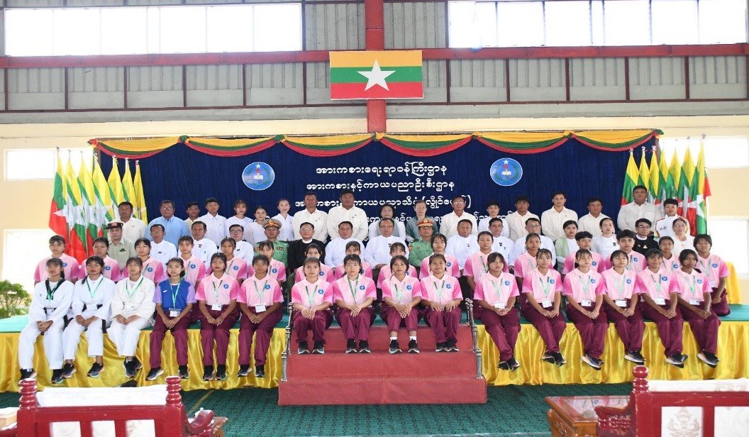 News Photo