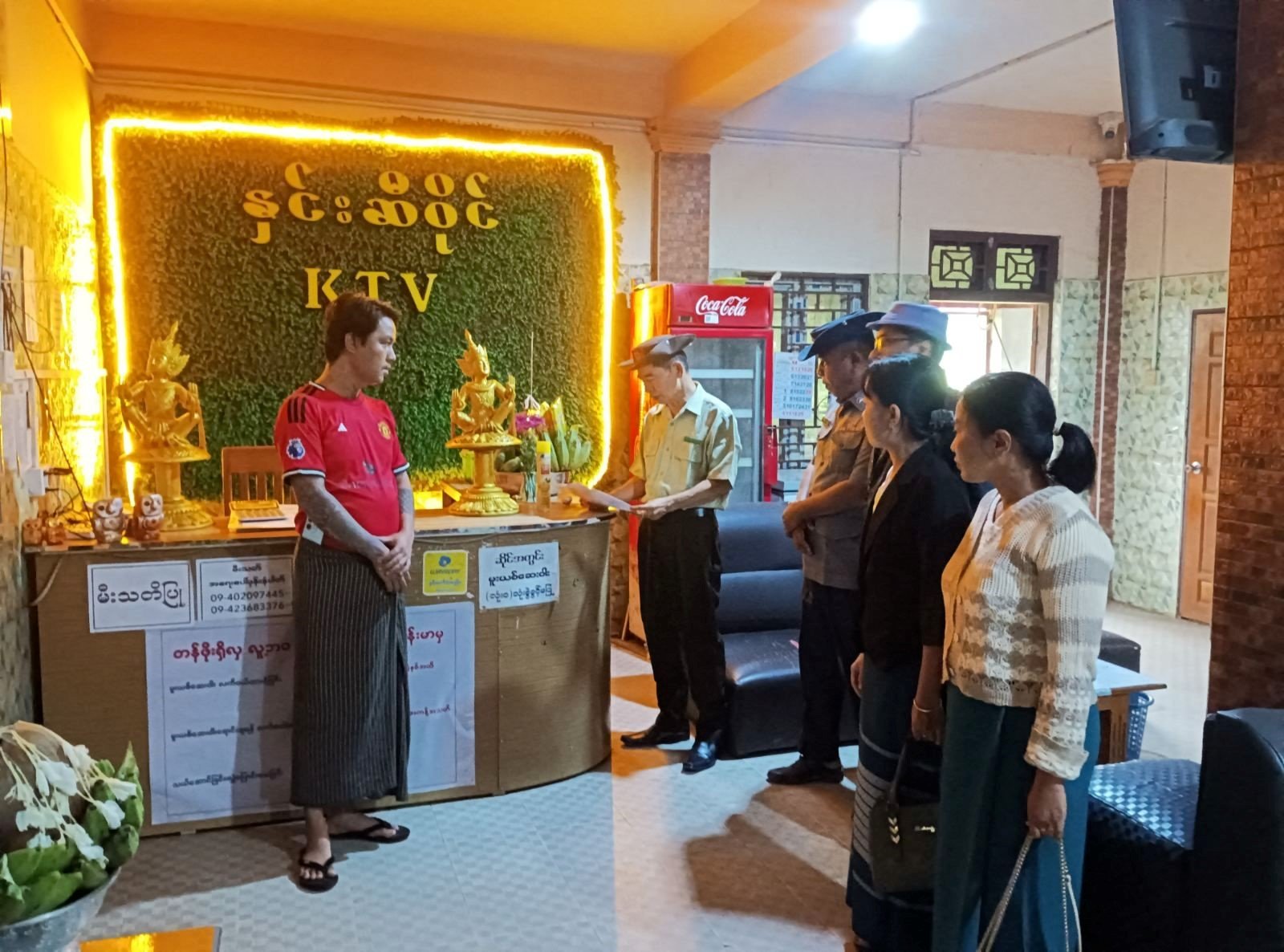 ပဲခူးတိုင်းဒေသကြီး၊ သာယာဝတီခရိုင်၊ ကြို့ပင်ကောက်မြို့နယ်ရှိ KTVဆိုင်များသို့ သွားရောက်၍ သတ်မှတ်ညွှန်ကြားချက်များနှင့်အညီ ရောင်းချခြင်းရှိ/မရှိအား ကွင်းဆင်းစစ်ဆေး