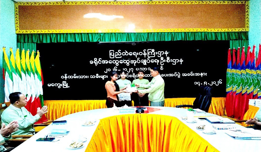 News Photo