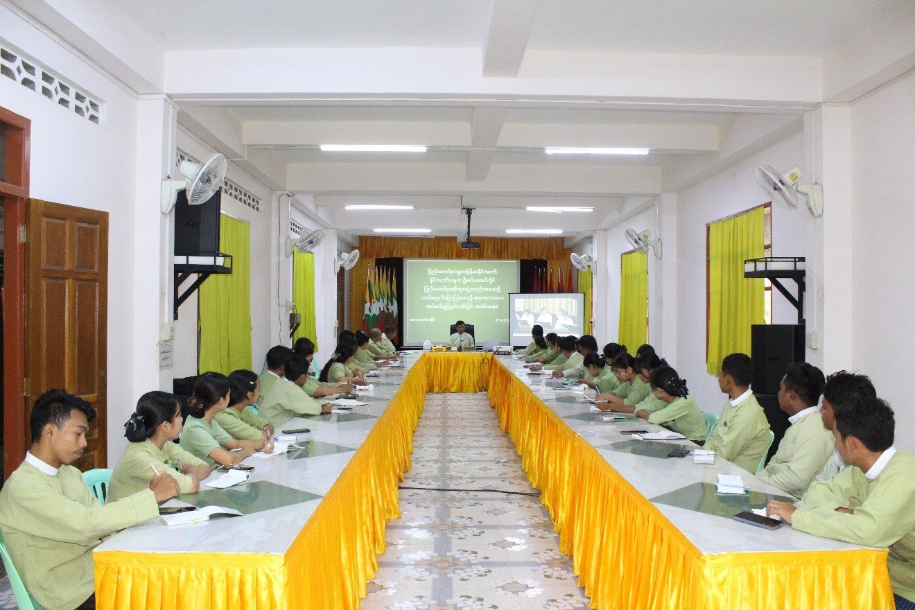 တနင်္သာရီတိုင်းဒေသကြီး၊ ကော့သောင်းခရိုင်၊ ကော့သောင်းမြို့၊ ခရိုင်အထွေထွေအုပ်ချုပ်ရေးဦးစီးဌာန၊ ဘုရင့်နောင်အစည်းအဝေးခန်းမ၌  နိုင်ငံတော်သမ္မတ၏ မိန့်ခွန်းပါအချက်အလက်များအား ထပ်ဆင့်ချပြရှင်းလင်း