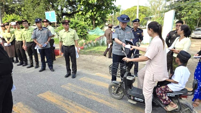 News Photo