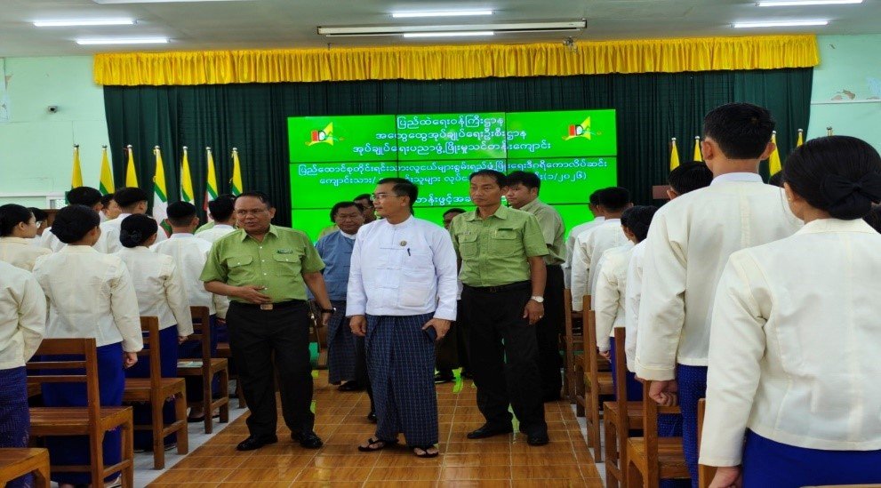 News Photo