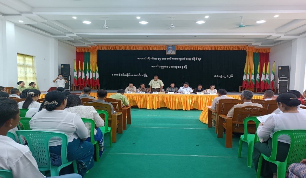 မကွေးတိုင်းဒေသကြီး၊ အောင်လံခရိုင်၊ စုပေါင်းရုံးအစည်းအဝေးခန်းမ၌ အဂတိလိုက်စားမှုတားဆီး ကာကွယ်ရေးဆိုင်ရာအသိပညာပေးဆွေးနွေးပွဲ ကျင်းပပြုလုပ်